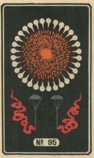 UCSW Hirayama Fireworks catalogue 1880s