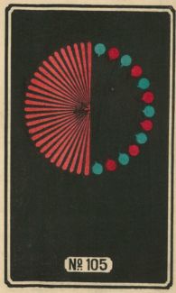 Hirayama Fireworks catalogue 1880s